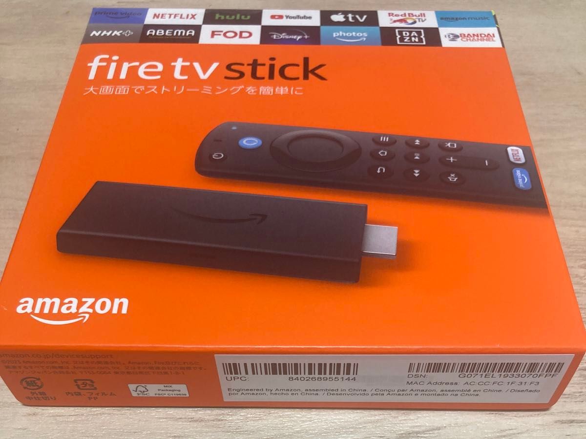 即発送　fire tv stick 第3世代ファイヤースティック 未開封 新品未使用