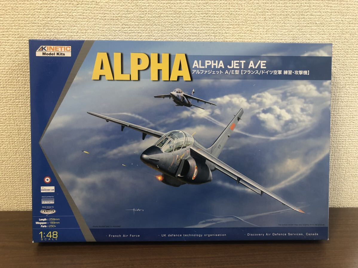 １円スタート KINETIC 1/48 アルファジェットA/E型（フランス/ドイツ空軍練習・攻撃機）「エアクラフトシリーズNO.43」キネティック の画像1