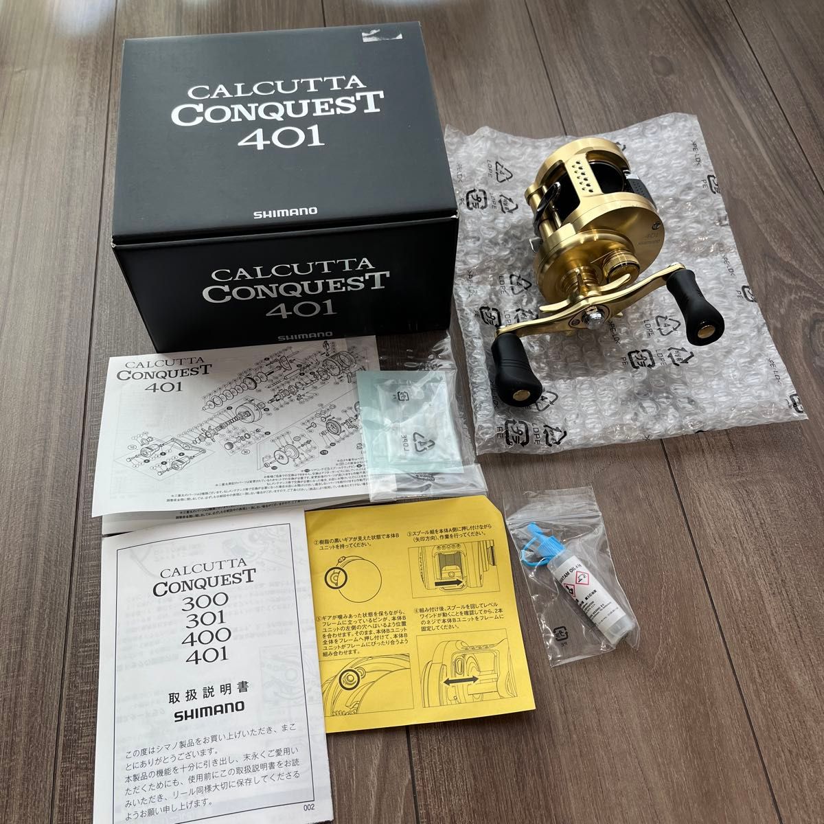 18カルカッタコンクエスト401 CONQUEST401 SHIMANO カルコン401 左巻き　レフト　 OCEA コンクエスト