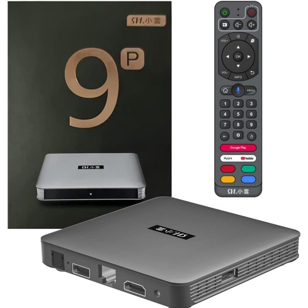 【当日発送】SviCloud9P 最新バージョン 小雲TVBOX 電視盒 多国ライブTV鑑賞ドラマ観賞映画 小云テレビボックス