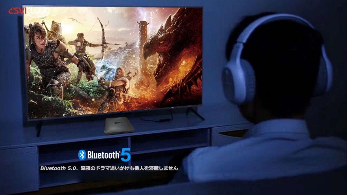 【超速発送】SviCloud9P 最新バージョン 小雲tvbox電視盒 多国ライブTV鑑賞観賞映画 マルチメディアテレビボックス