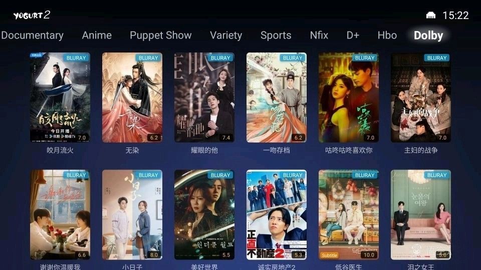 SviCloud9P tvbox 最新バージョン小雲TVBOX電視盒 多国ライブTV鑑賞観賞映画 小云マルチメディアテレビボックス