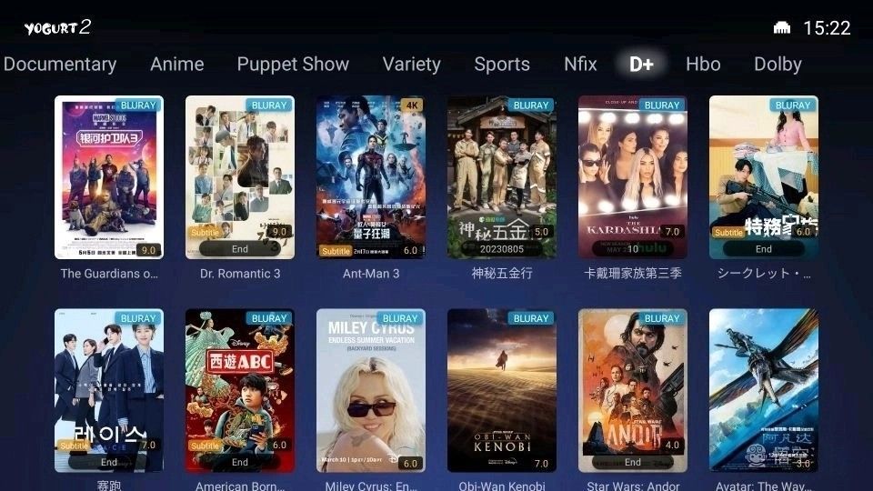 【当日発送】SviCloud9P 最新バージョン 小雲TVBOX 電視盒 多国ライブTV鑑賞ドラマ観賞映画 小云テレビボックス