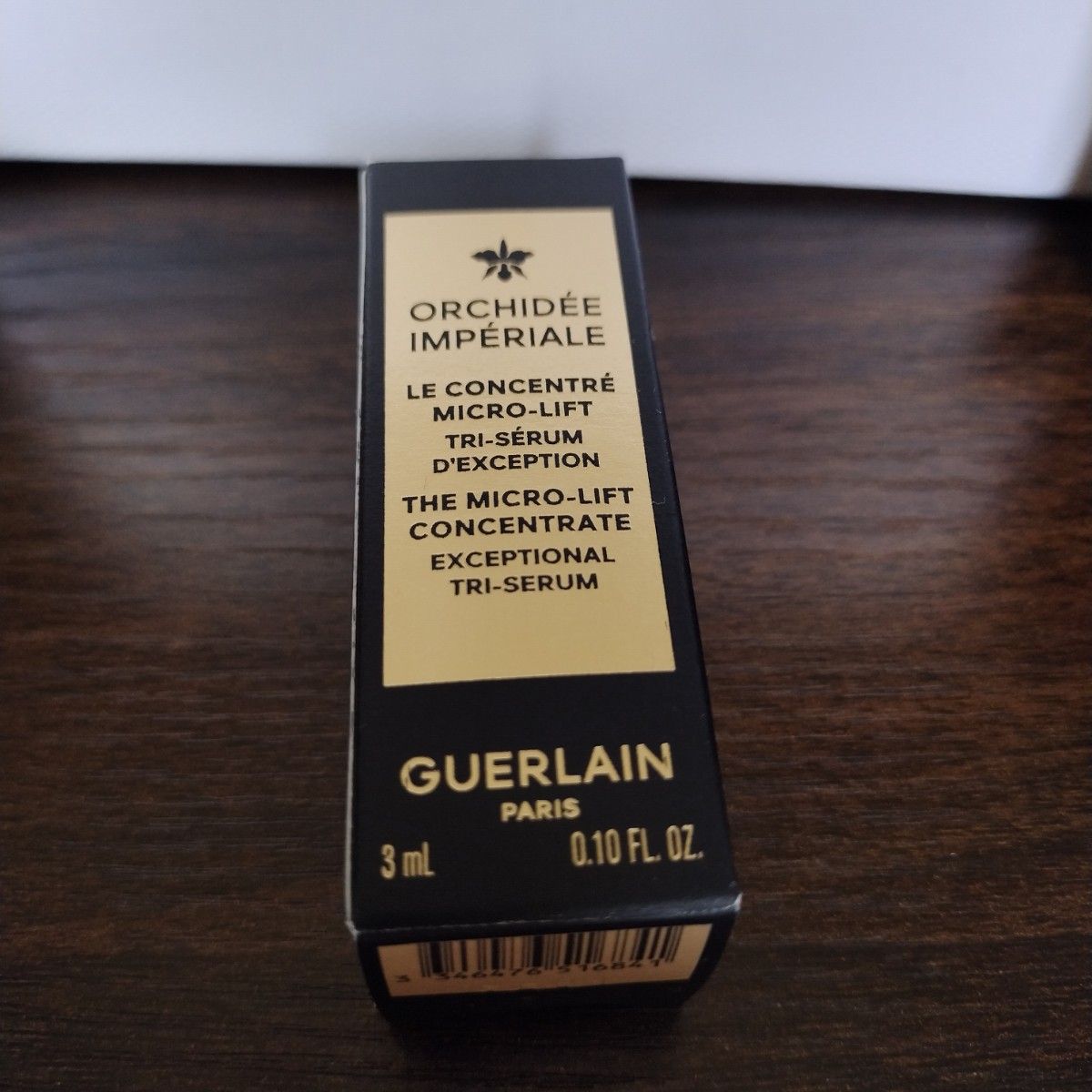 GUERLAIN　サンプルセット　スキンケア コスメ