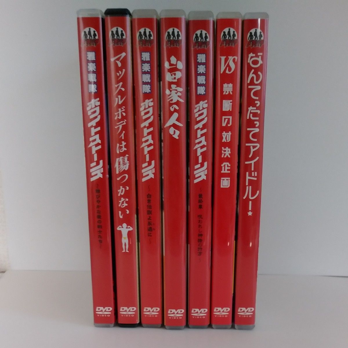 ドラバラ鈴井の巣　DVD7枚セット