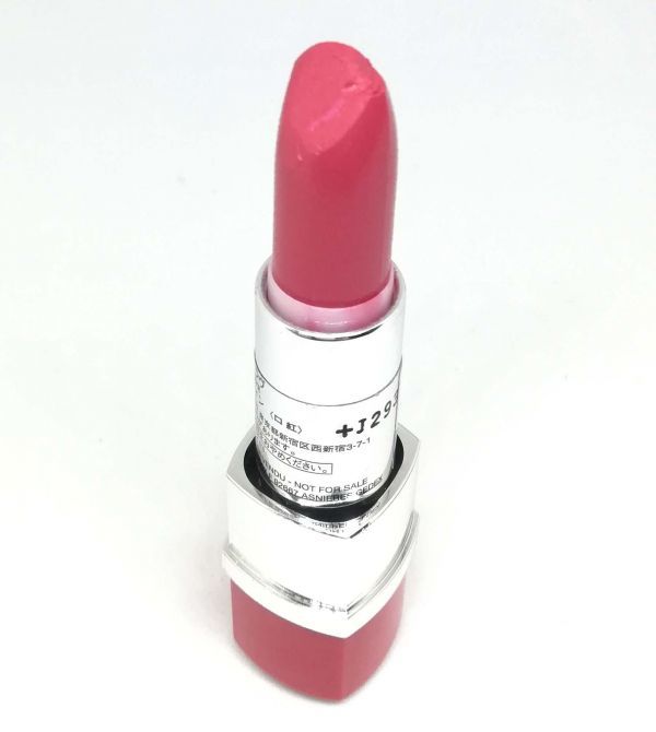 LANCOME Lancome rouge in lavu365N lipstick 4.2ml * remainder amount enough 9 break up postage 140 jpy 