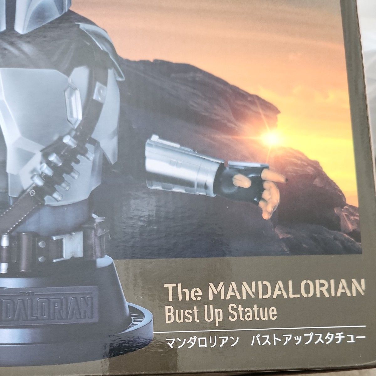 STAR WARS　スターウォーズ　ハッピーくじ　マンダロリアン　A賞　バストアップスタチュー　未開封