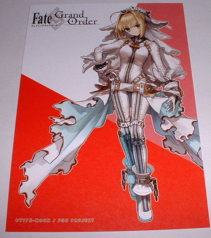 ヤフオク Fate Grand Order Fgo 非売品 ポストカード ネ