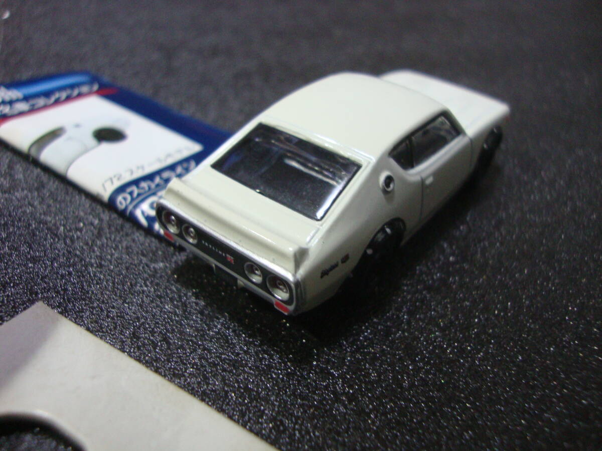 おまけのミニカー　日産　スカイライン　２０００GT-R　ケンメリ　白　UCC_画像2