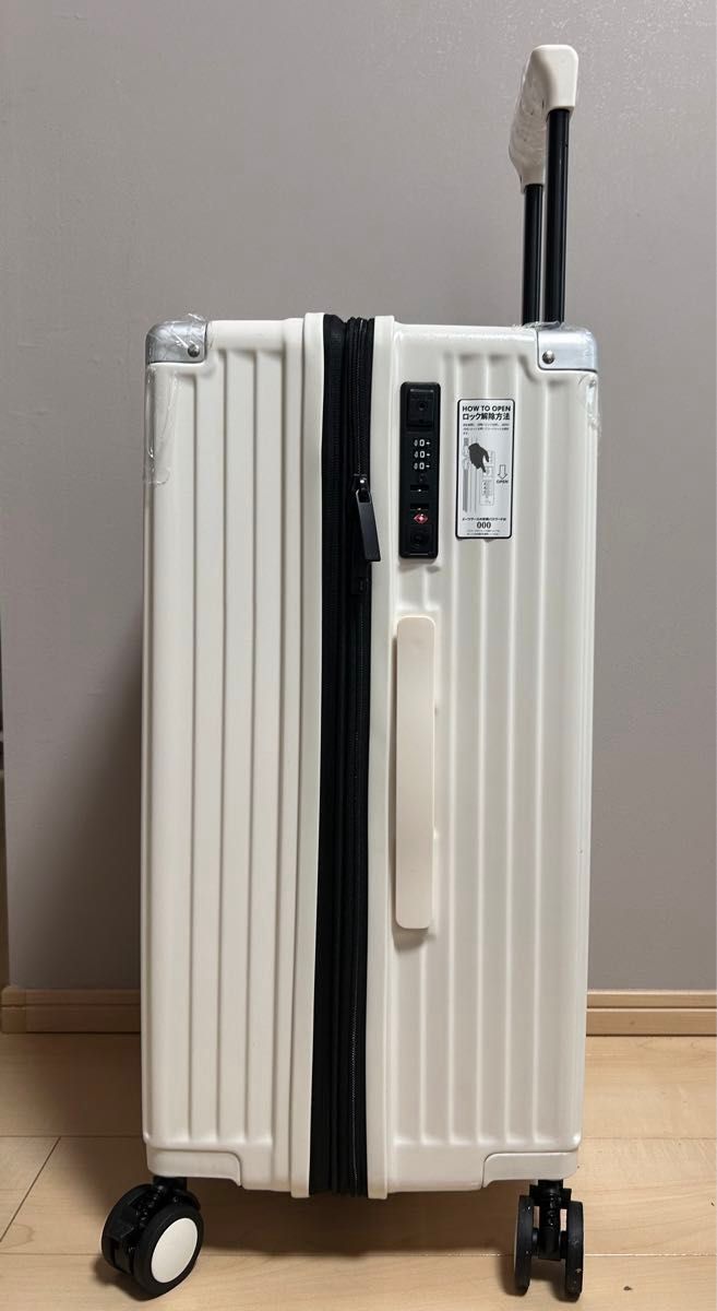 キャリーケース キャリーケースバック 白 M USBポート 拡張型 ファスナータイプ ドリンクホルダー付き スーツケース ホワイト