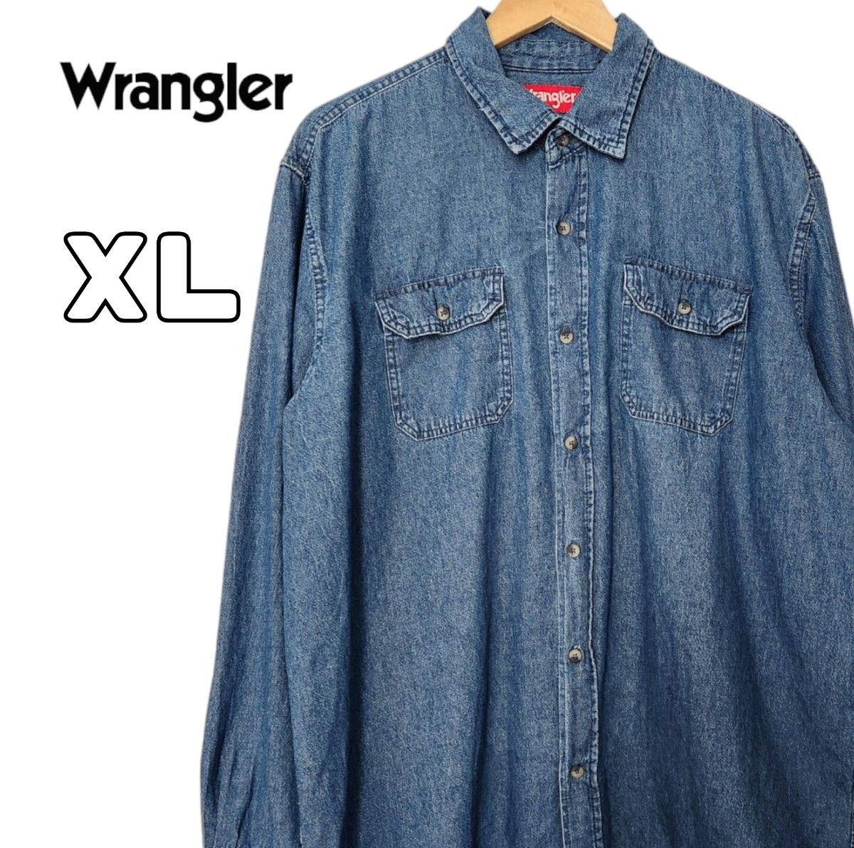 Wrangler ラングラー デニムシャツ 長袖 XL 古着 コットン 長袖シャツ