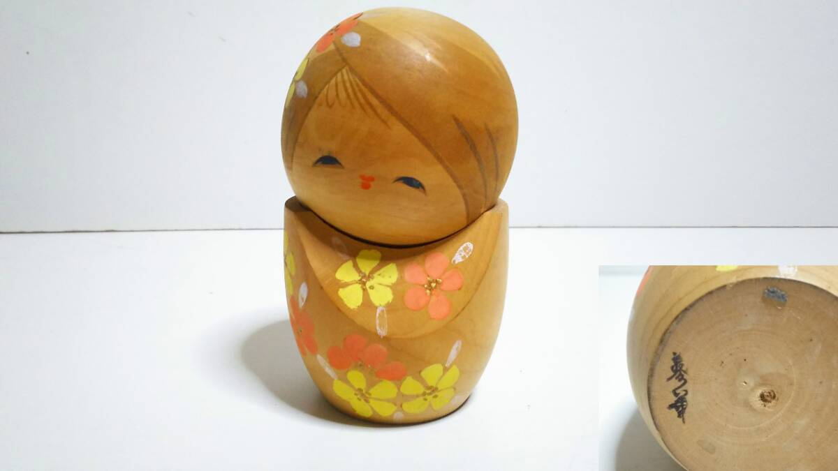  произведение kokeshi . Saburou высота видеть . один Хара . внизу впервые тысяч ... три произведение восток .? Aoki ..? др. 12 body SET новое время kokeshi весна. поэзия число . большой удача . женщина .. .240511