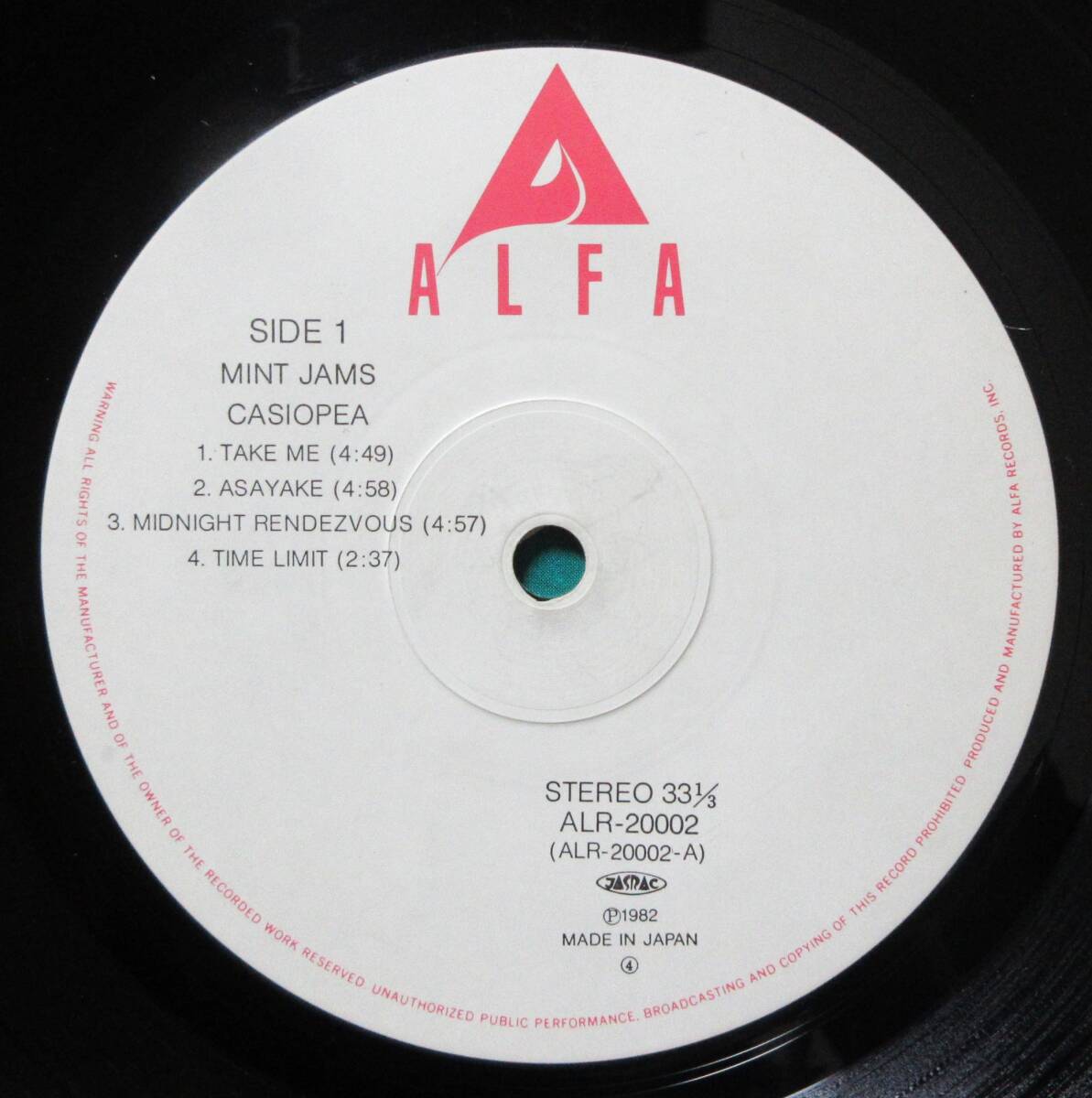 (LP) 帯付き カシオペア [ミント・ジャムス] CASIOPEA/Mint Jams/ライナーなし/美盤/1982年/ALFA/ALR-20002の画像3