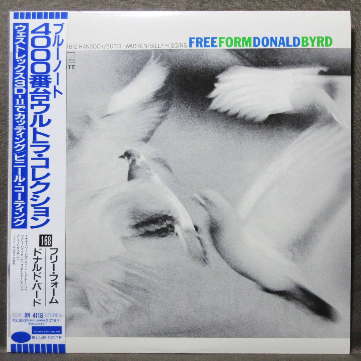 (LP) BLUE NOTE(東芝) DONALD BYRD [FREE FORM] ドナルド・バード/Wayne Shorter/Herbie Hancock/1993年/BN4118_画像1