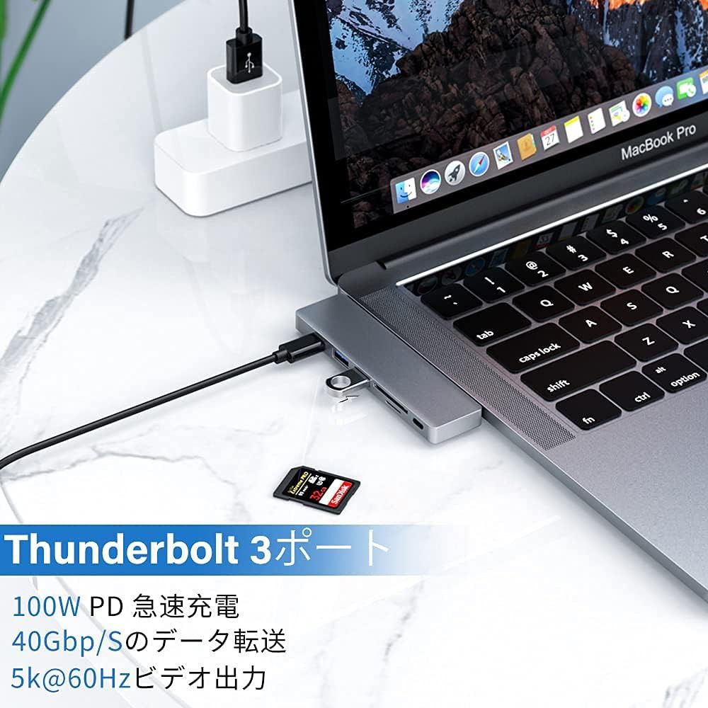 Macbook ハブ Macbook Air Pro ハブ 超軽量 7ポート USB C ハブ