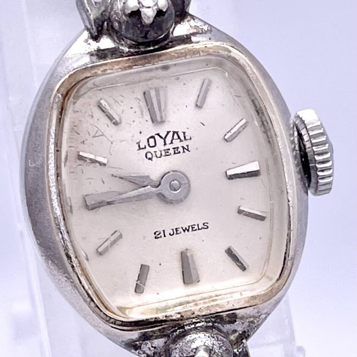 LOYAL QUEEN Royal Queen наручные часы часы механический завод автоматический 21 JEWELS 21 камень серебряный серебряный P511