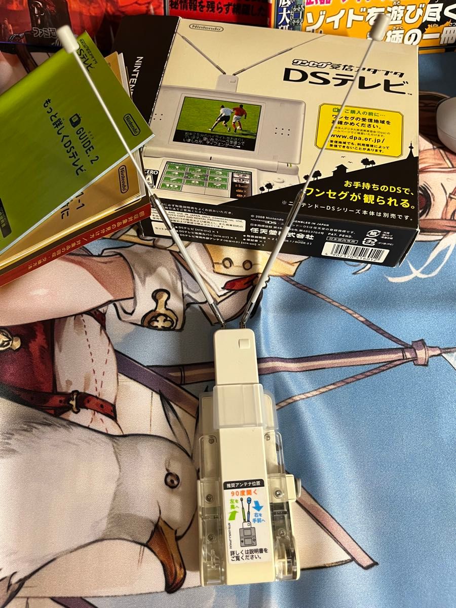 ニンテンドーDS ワンセグ受信アダプタ DSテレビ 任天堂 Nintendo ニンテンドーDS ワンセグ受信アダプタ DSテレビ 任天堂 Nintendo