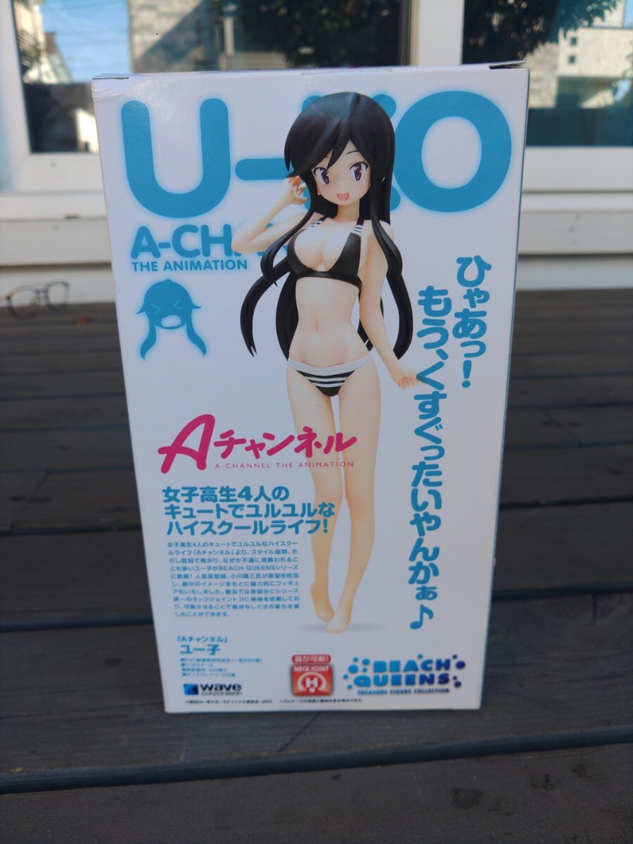 未開封　1/10 ビーチクイーンズ Aチャンネル ユー子 U-KO 塗装済み完成品_画像4