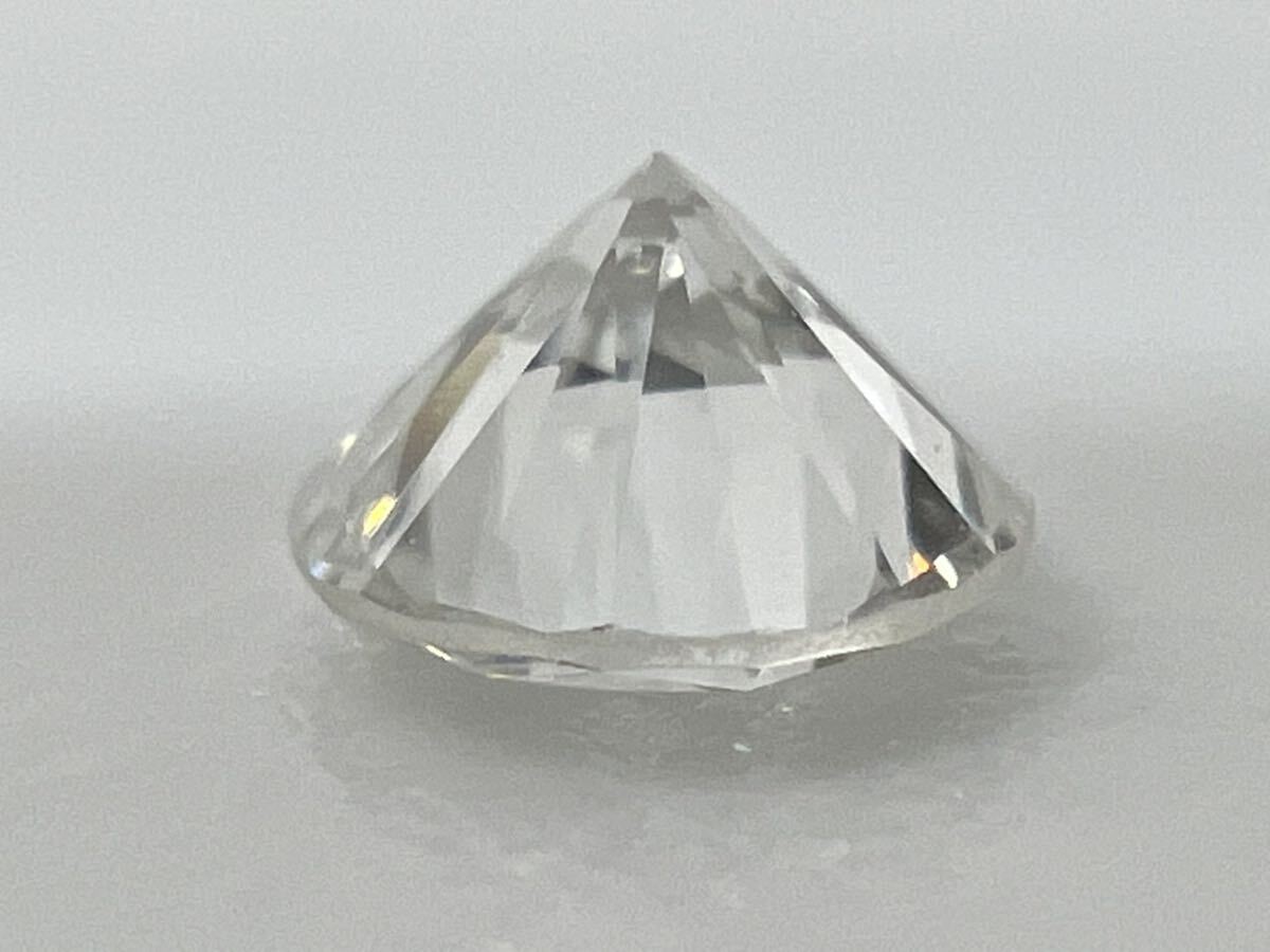 I6*4 point total 0.737ct* VS-1 natural diamond loose so-ting attaching there is no highest bid . summarize set diamond gem jewelry