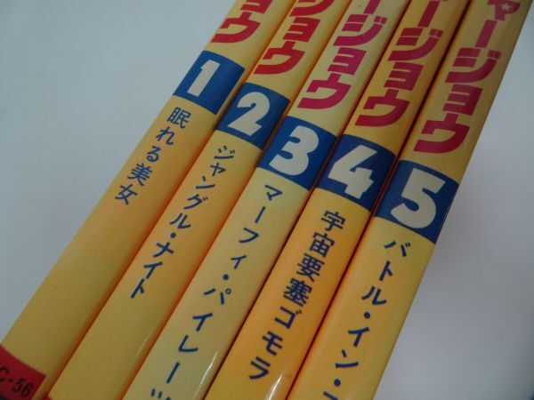item_image_2