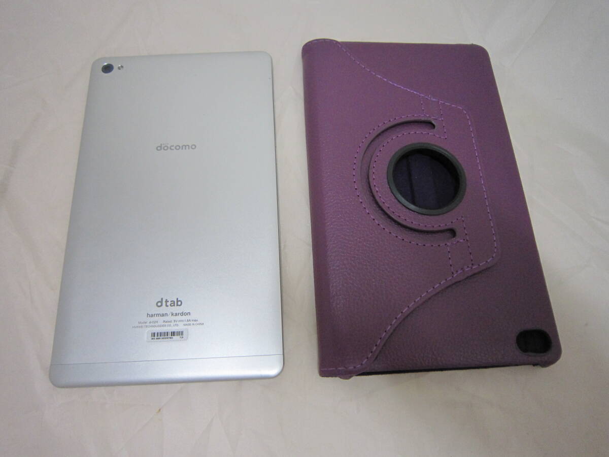 中古　docomo d-02H dtab Compact Silver　本体とケースのみ_画像2