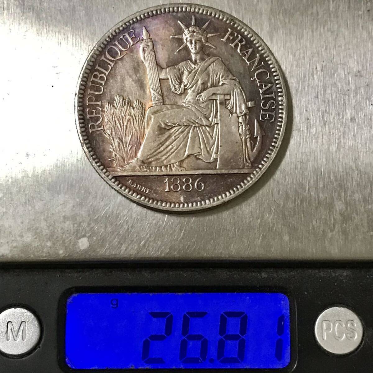 銀貨 1886年 フランス貿易銀 仏領インドシナ ピアストル銀貨 硬貨 古銭 コイン 一円銀貨 貿易銀の画像5