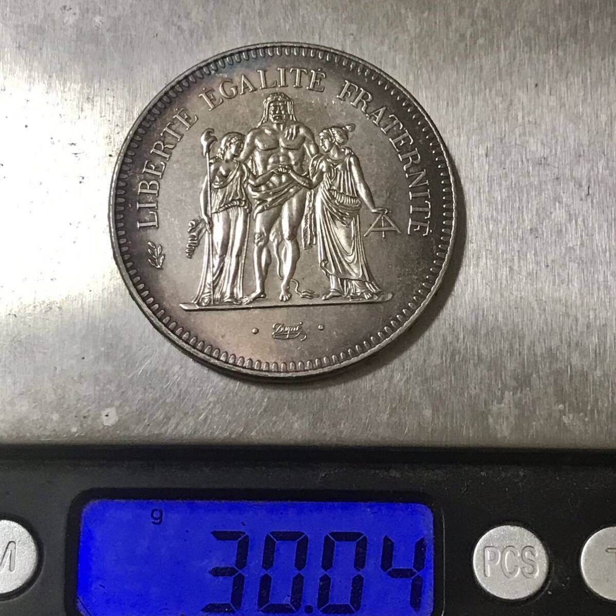 銀貨 1978年 フランス 50フラン ヘラクレス&女神 貿易銀 古銭 硬貨硬貨 古銭 貿易銀 コイン 竜 の画像6