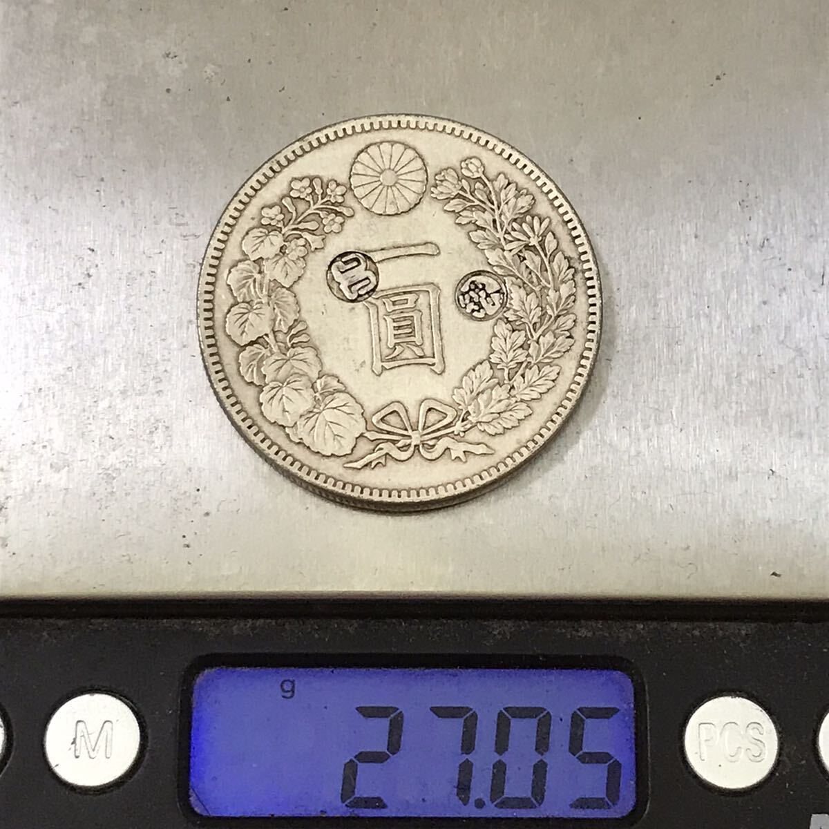 銀貨 一圓 新一円銀貨 明治19年　刻印あり 大日本 硬貨 古銭 貿易銀 コイン 竜 _画像5