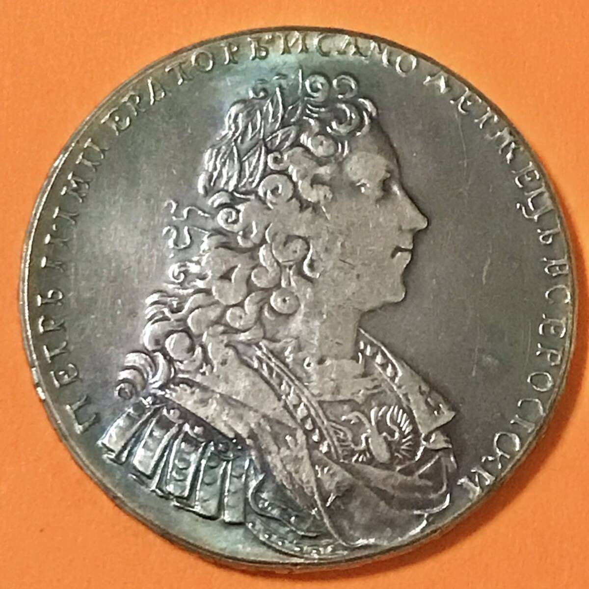 銀貨 1729年　ピョートル2世 ロシア帝国 ロマノフ朝第7代の君主、第3代ロシア皇帝　硬貨 古銭 貿易銀 コイン 竜 _画像1