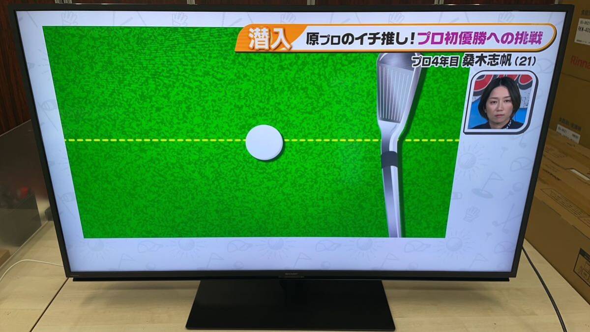 ★即決★展示品美品！シャープ4k液晶テレビ4T-C50EL1 ネット動画多数ok_画像4