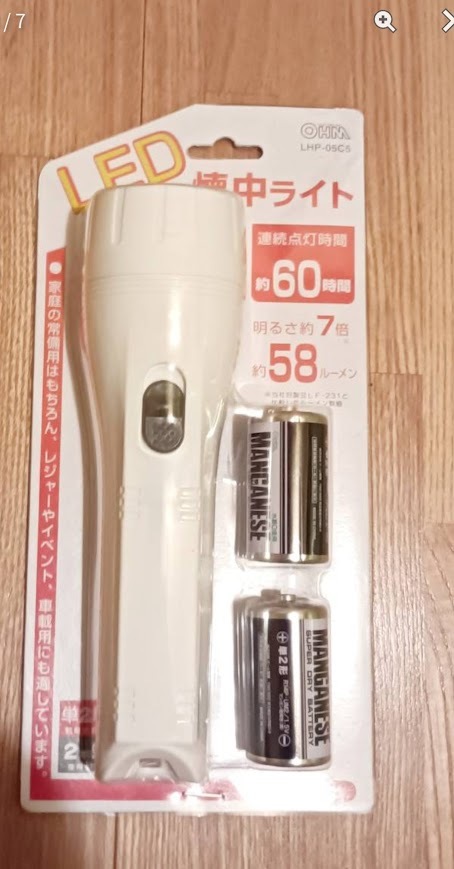 item_image_3