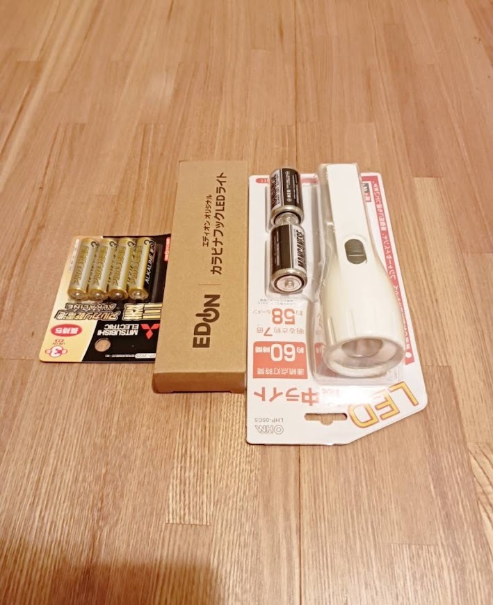 item_image_2