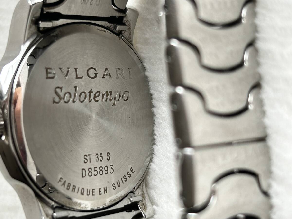 送料無料！ 中古 BVLGARI ブルガリ ソロテンポ クォーツ 腕時計 ST35S シルバー 令和6年4月 電池交換済み！の画像9
