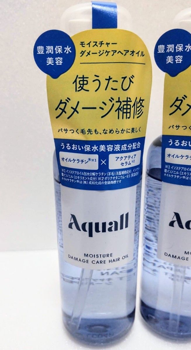 Aquall モイスチャー ダメージケア ヘアオイル2点