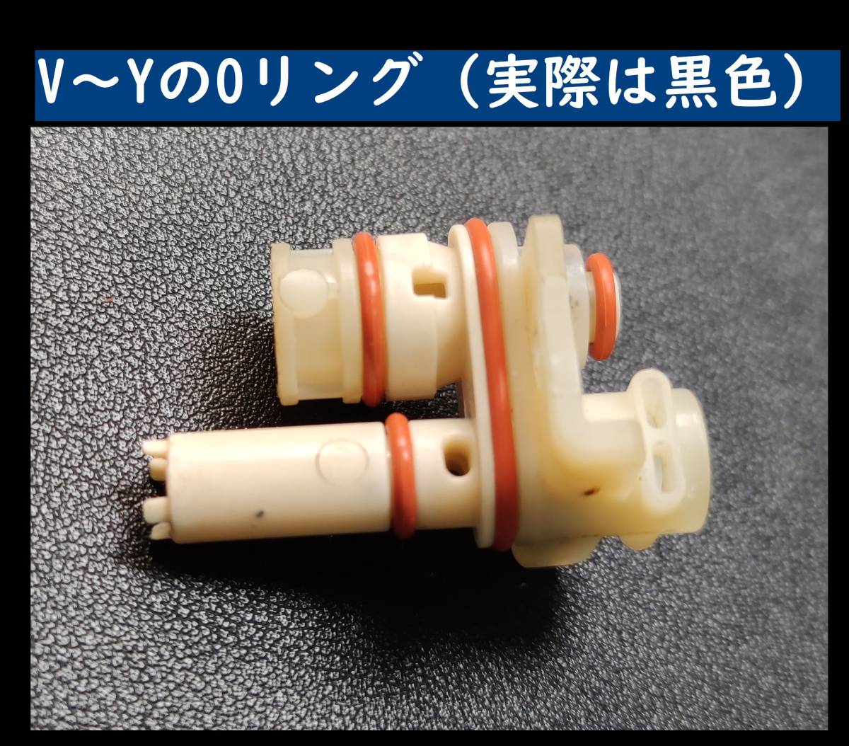 蝮珈琲ＤＩＹ731：ＯリングセットデロンギECAMジェネレータ用