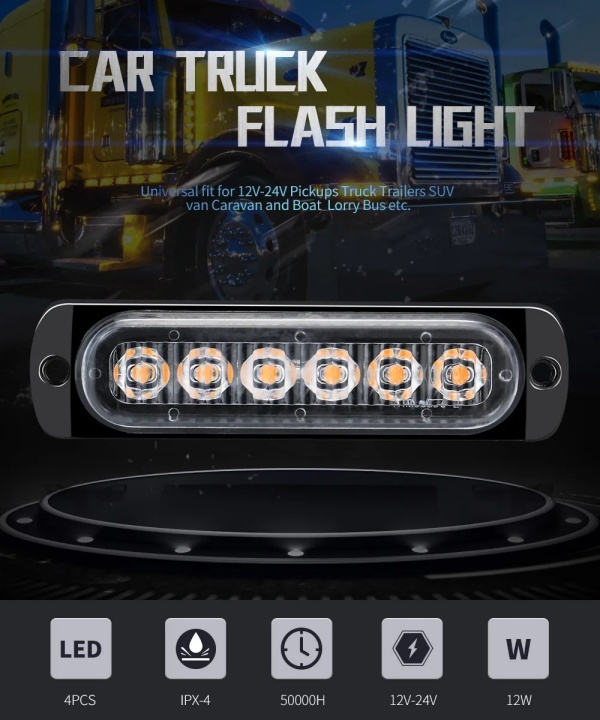 12V 24V ハイパワー LED ストロボ フラッシュライト ストロボライト レッド デイライト テール ウィンカー ランプ 車 バイク トラック 汎用_画像3