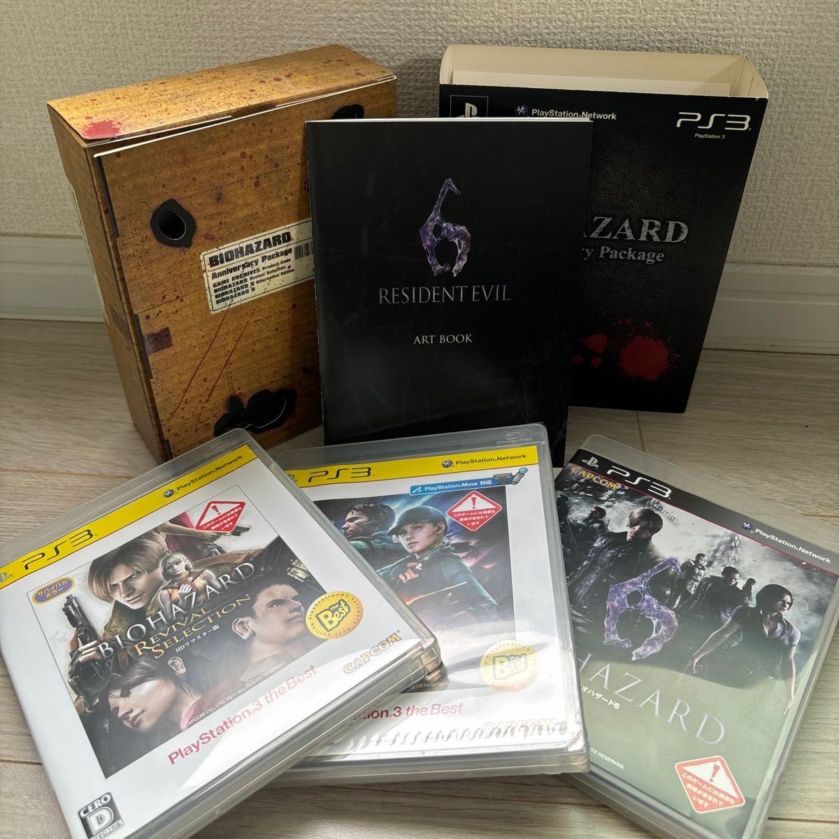 BIOHAZARD Anniversary Package バイオハザードアニバーサリーパッケージ PS3