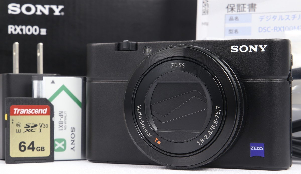 【 新品同様 | 動作保証 】 SONY Cyber-shot RX100III DSC-RX100M3 【 SDXCメモリーカード 64GB V30 追加付属 】_画像1