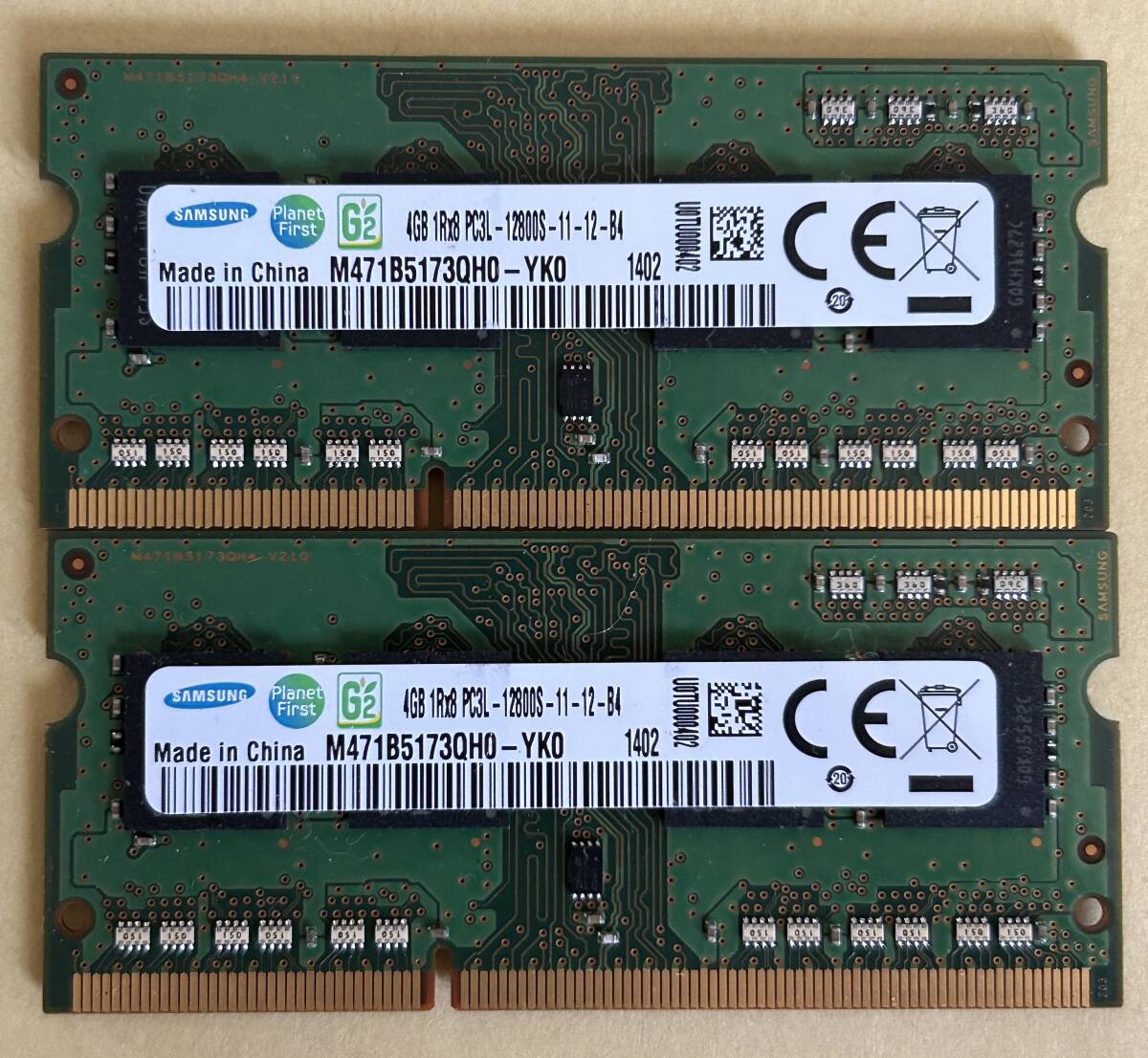 即決 動作確認済み SAMSUNG サムスン SO-DIMM 204pin DDR3L PC3L-12800S 4GB×2枚(8GB) 1.35V低電圧対応 1.5V対応 ノートパソコン用 ③の画像1