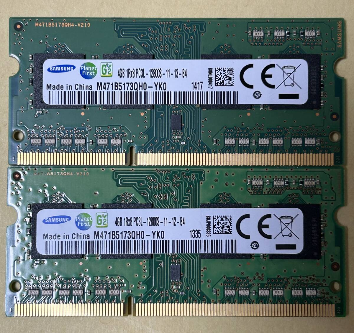 即決　動作確認済み　SAMSUNG サムスン SO-DIMM 204pin DDR3L PC3L-12800S 4GB×2枚(8GB) 1.35V低電圧対応 1.5V対応 ノートパソコン用 ③_画像1