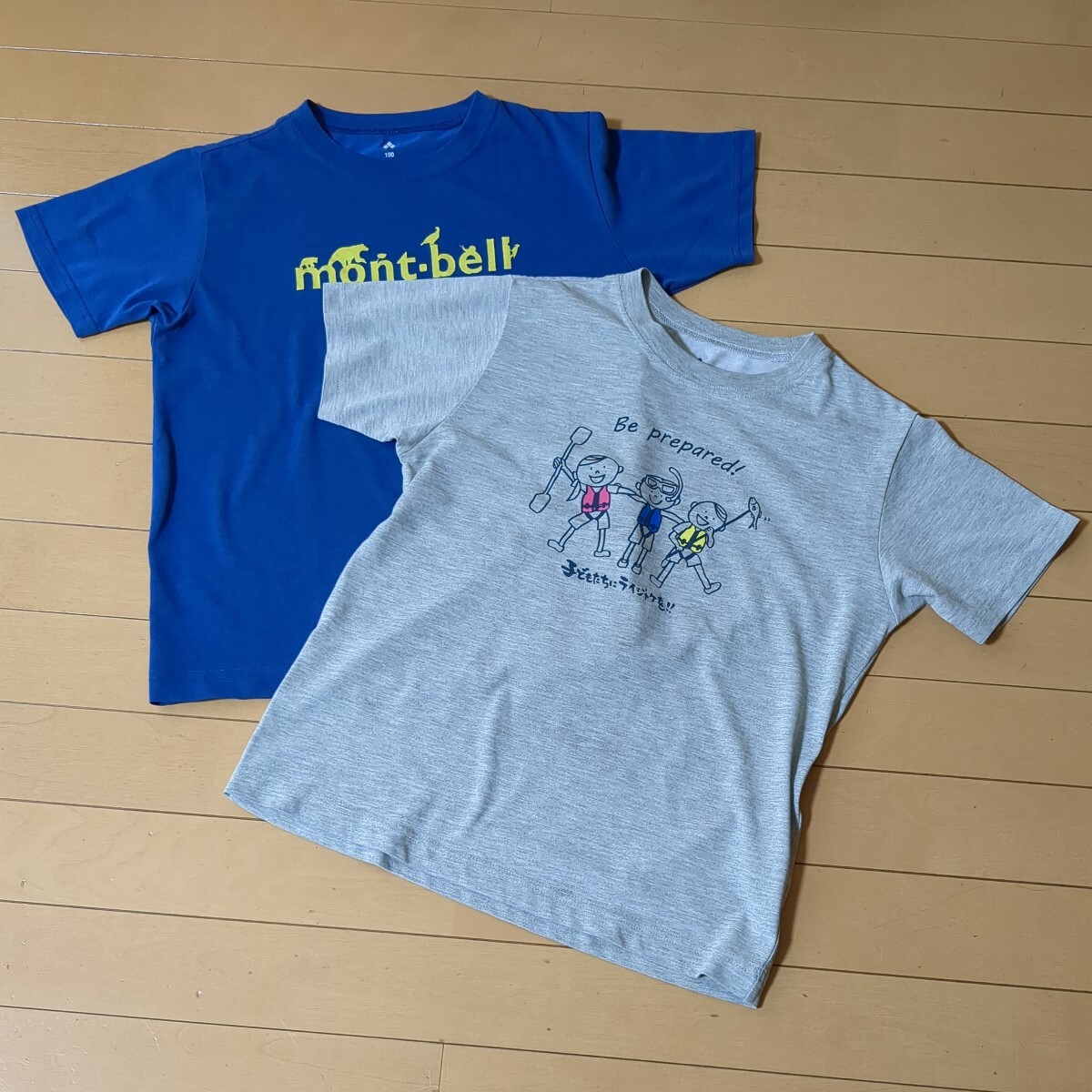 mont-bell【モンベル】古着 Tシャツ 150cm 青 灰色 2着セットの画像1