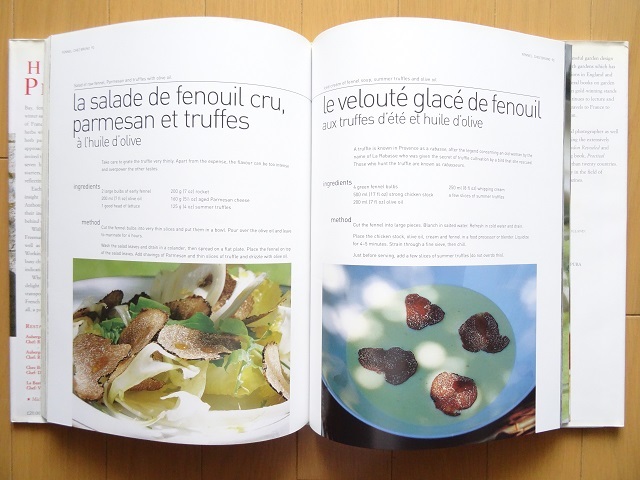  foreign book * one .shef. recipe recipe book Michelin star restaurant 