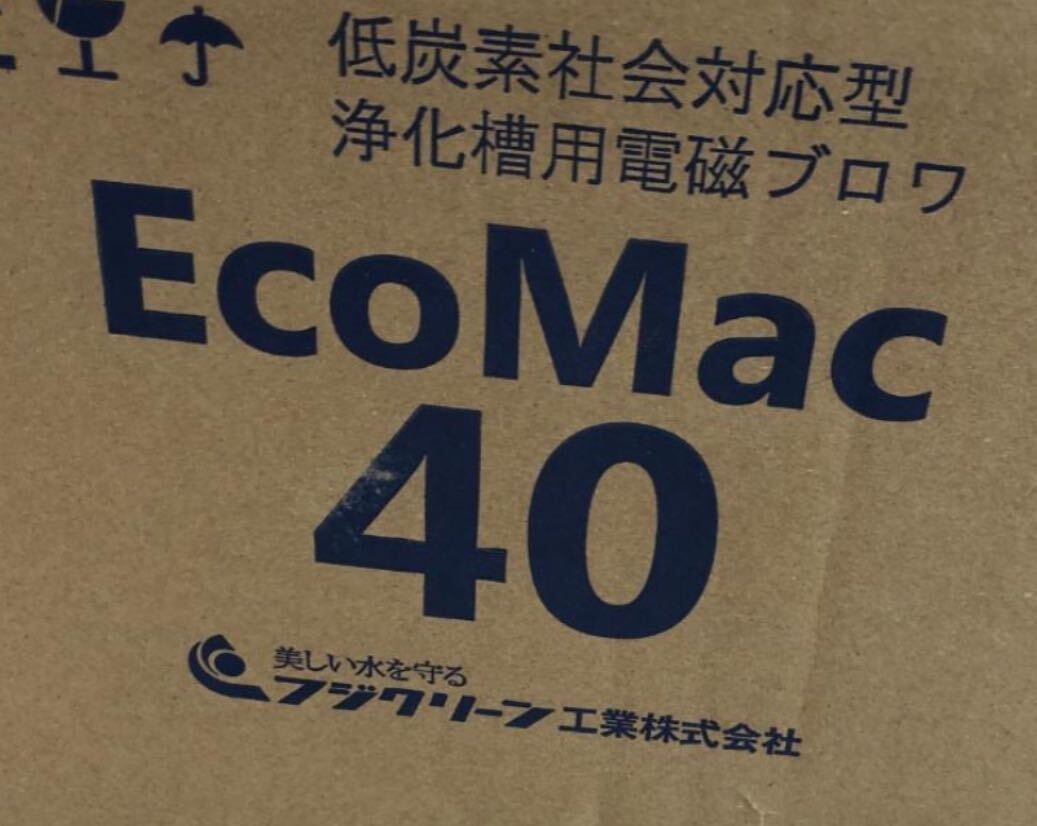  Fuji clean вентилятор Eco Mac40 компрессор аквариум ... аквариум новый товар нераспечатанный 