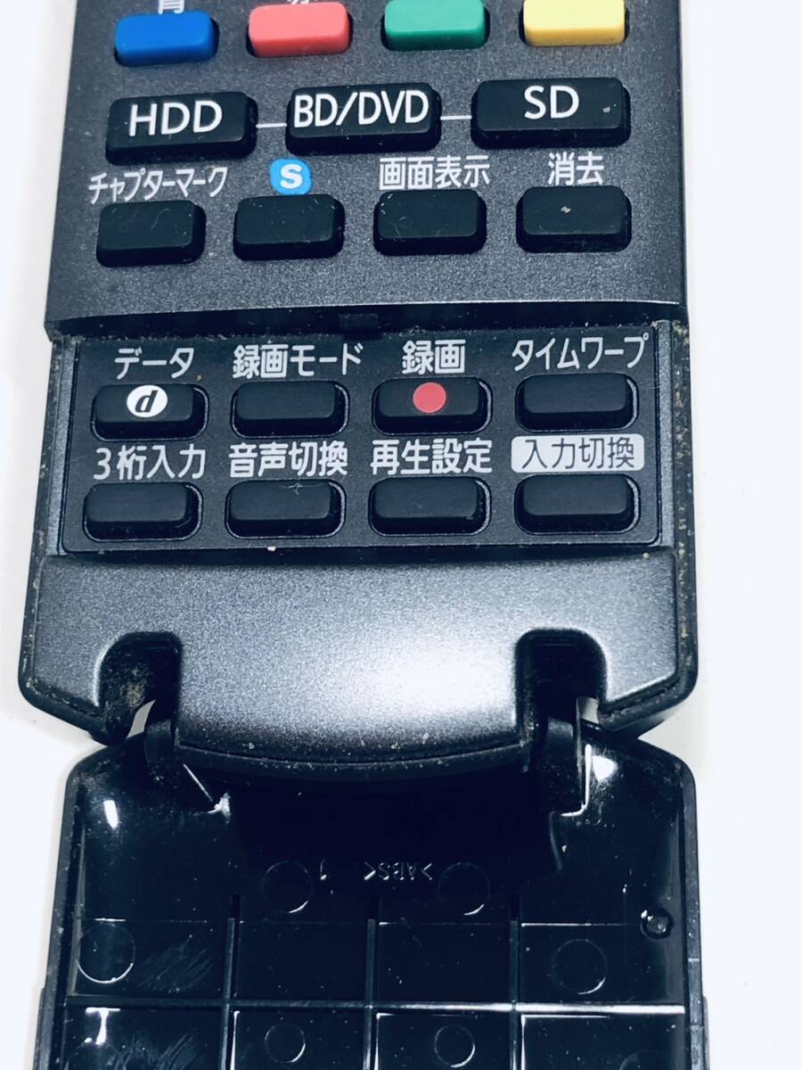 【パナソニック 純正 リモコン QD08】動作保証 即日発送 N2QBYB000011 ブルーレイ DMR-BZT800 BZT900 等 BD IR6