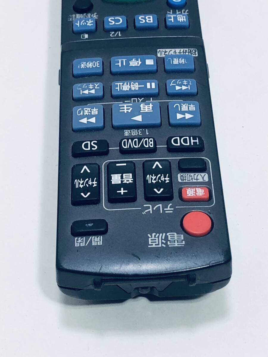 【パナソニック 純正 リモコン QD18】動作保証 即日発送 N2QAYB000648 ブルーレイ DMR-BWT500-K,DMR-BZT600-K 等 BD IR6_画像8