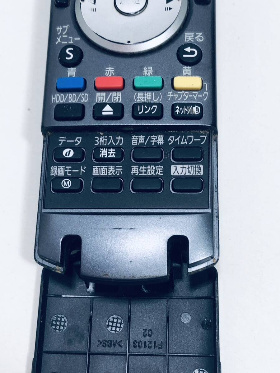 【パナソニック 純正 リモコン QE18】動作保証 即日発送 N2QAYB000920 ブルーレイ DMR-BZT665 DMR-BZT760 等 BD_画像4