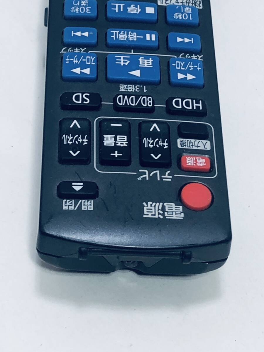 【パナソニック 純正 リモコン QF02】動作保証 即日発送 N2QAYB000346 ブルーレイ DMR-BW750 BW970-K BR550 等 BD 表フタの締まり緩いです_画像8