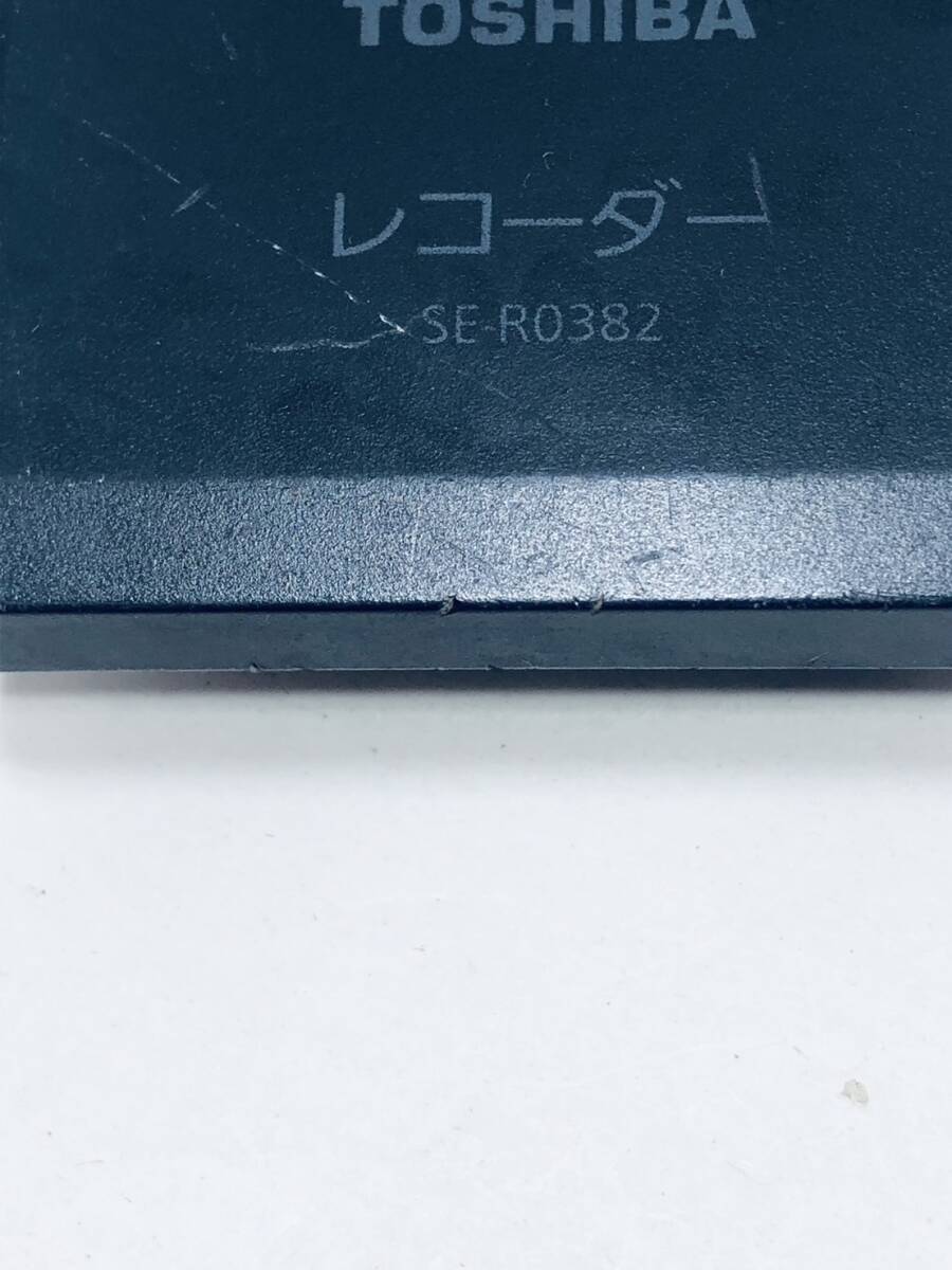 【東芝 純正 リモコン QH04】動作保証 即日発送 SE-R0382 ブルーレイ RD-X10 RD-S600 RD-E160 RD-E300 RD-S300 等_画像4