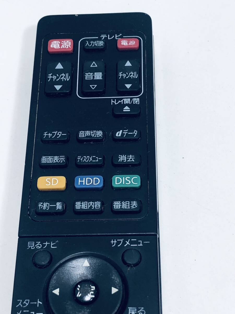 【東芝 純正 リモコン QH11】動作保証 即日発送 SE-R0389 レコーダー ブルーレイ D-BZ510 D-BZ500 DBR-Z110 等