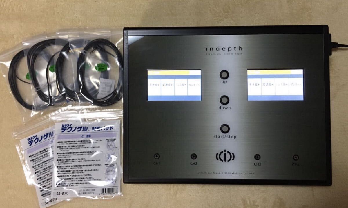 88万円 美品 リグア 業務用EMSマシン indepth インデプス 新品 88万円 美品 リグア 業務用EMSマシン indepth インデプス 新品